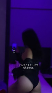 Проститутка Уральска Девушка№309239 Скидки строго ватсап Фотография №3494791