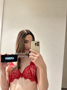 Транс Караганды Анкета №470099 Фотография №3568103