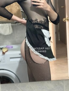 Проститутка Аксая Анкета №499065 Фотография №3756104