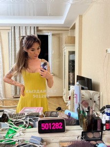 Транс Караганды Анкета №501282 Фотография №3766811