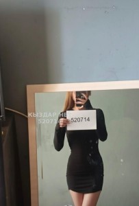 Проститутка Талгара Анкета №520714 Фотография №3884781