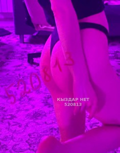 Проститутка Тараза Анкета №520813 Фотография №3885697