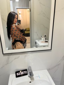 Транс Караганды Анкета №523672 Фотография №3923899