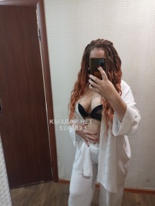 Проститутка Шахтинска Анкета №516482 Фотография №3947502