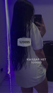 Проститутка Алматы Анкета №520095 Фотография №3957780