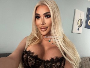 Транс Алматы Анкета №443082 Фотография №3979312