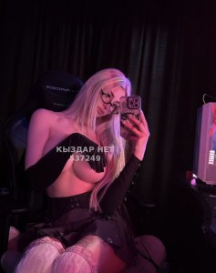 Проститутка Алматы Анкета №537249 Фотография №4021859