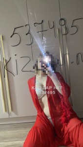 Проститутка Тараза Анкета №537495 Фотография №4023668