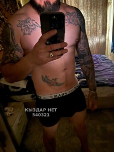 Жиголо Караганды Анкета №540321 Фотография №4047011