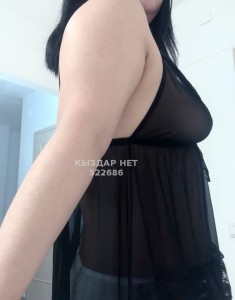 Проститутка Тараза Анкета №522686 Фотография №4055820