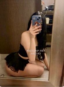 Проститутка Жезказгана Анкета №481162 Фотография №4087233