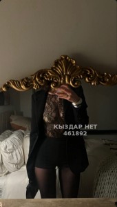 Проститутка Щучинска Девушка№461892 Мария Фотография №4088658