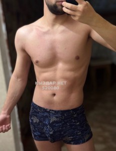 Жиголо Астаны Парень№520080 Жми на имя Никита Фотография №4088960